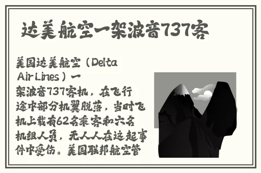 by77731鱿鱼新官网换哪了